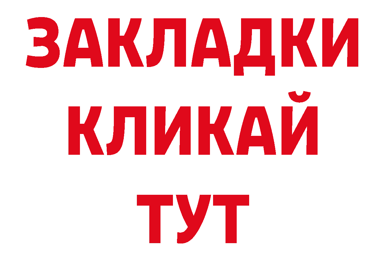 АМФЕТАМИН 98% как зайти дарк нет hydra Нижняя Салда